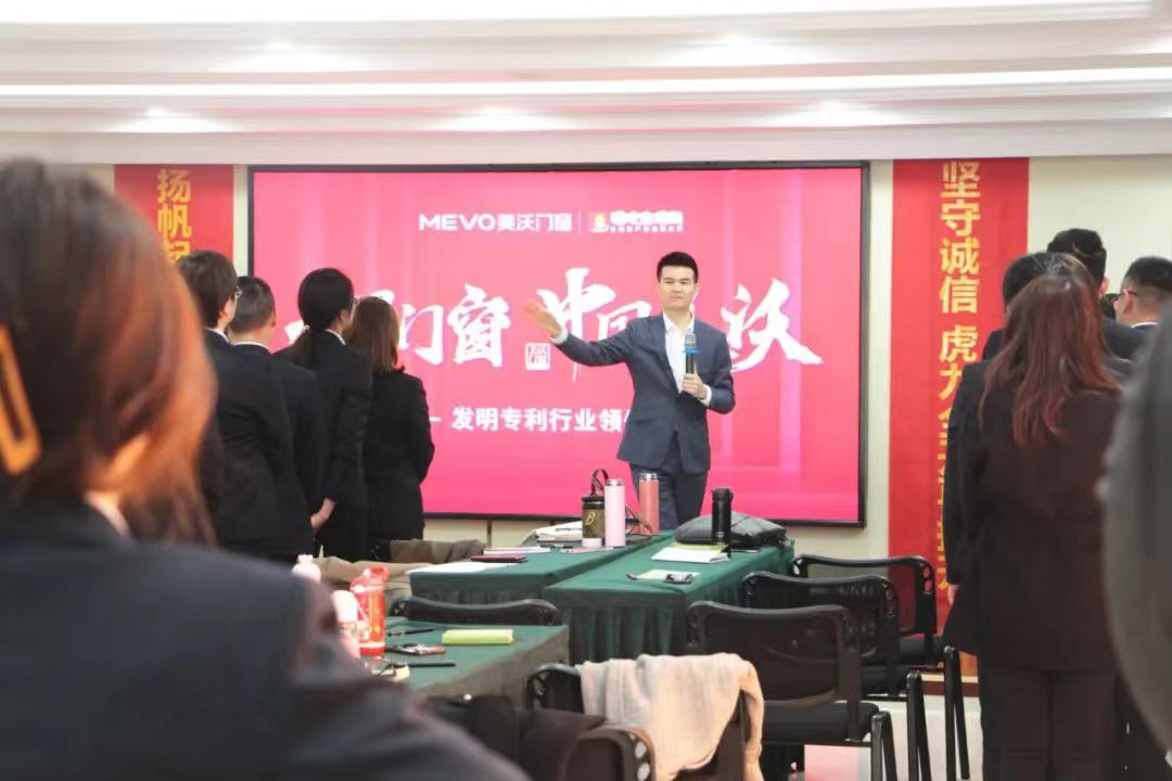 美沃总经理张邦文致辞