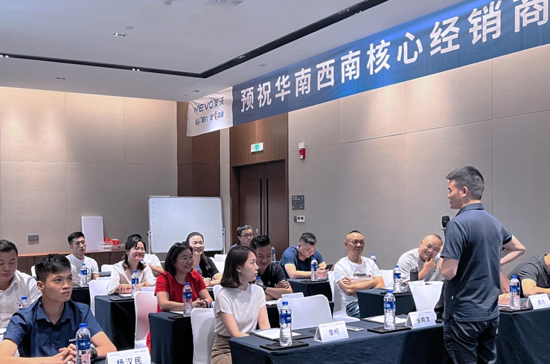 美沃星空计划