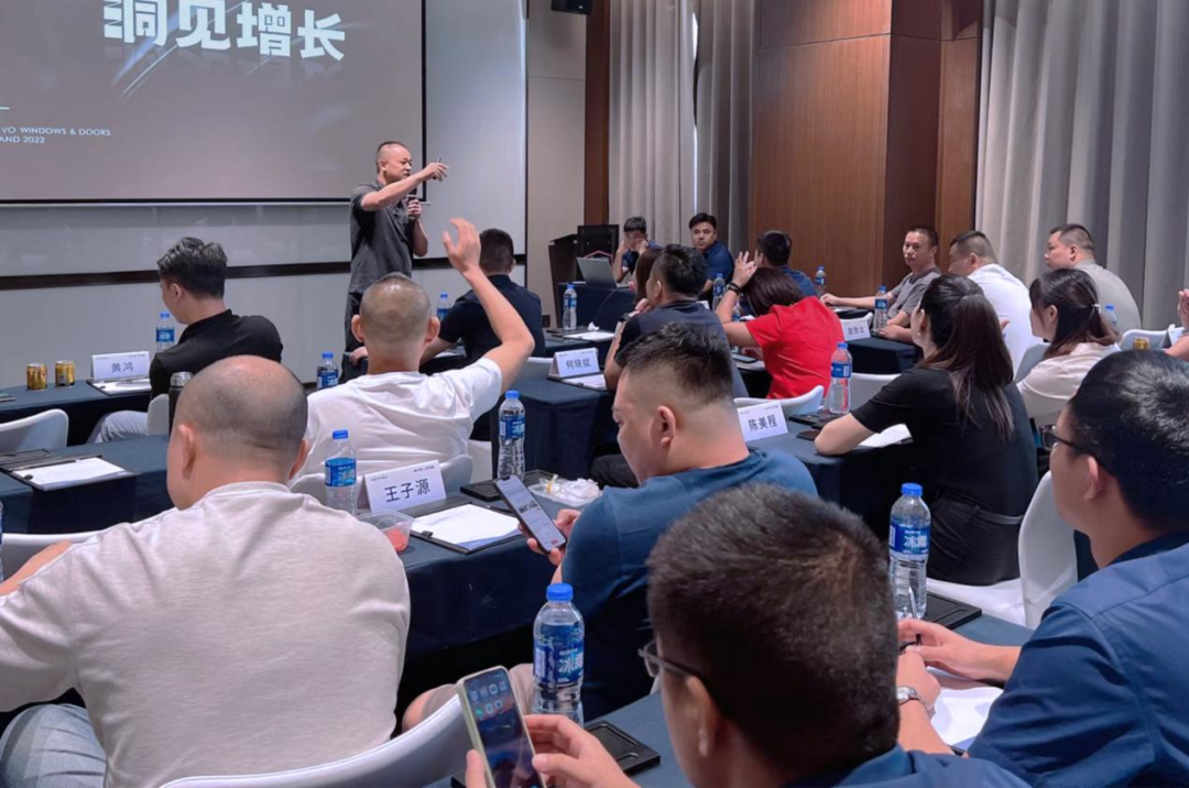 大商运营计划