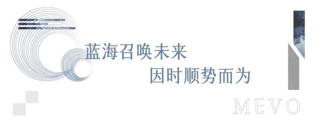 美沃门窗