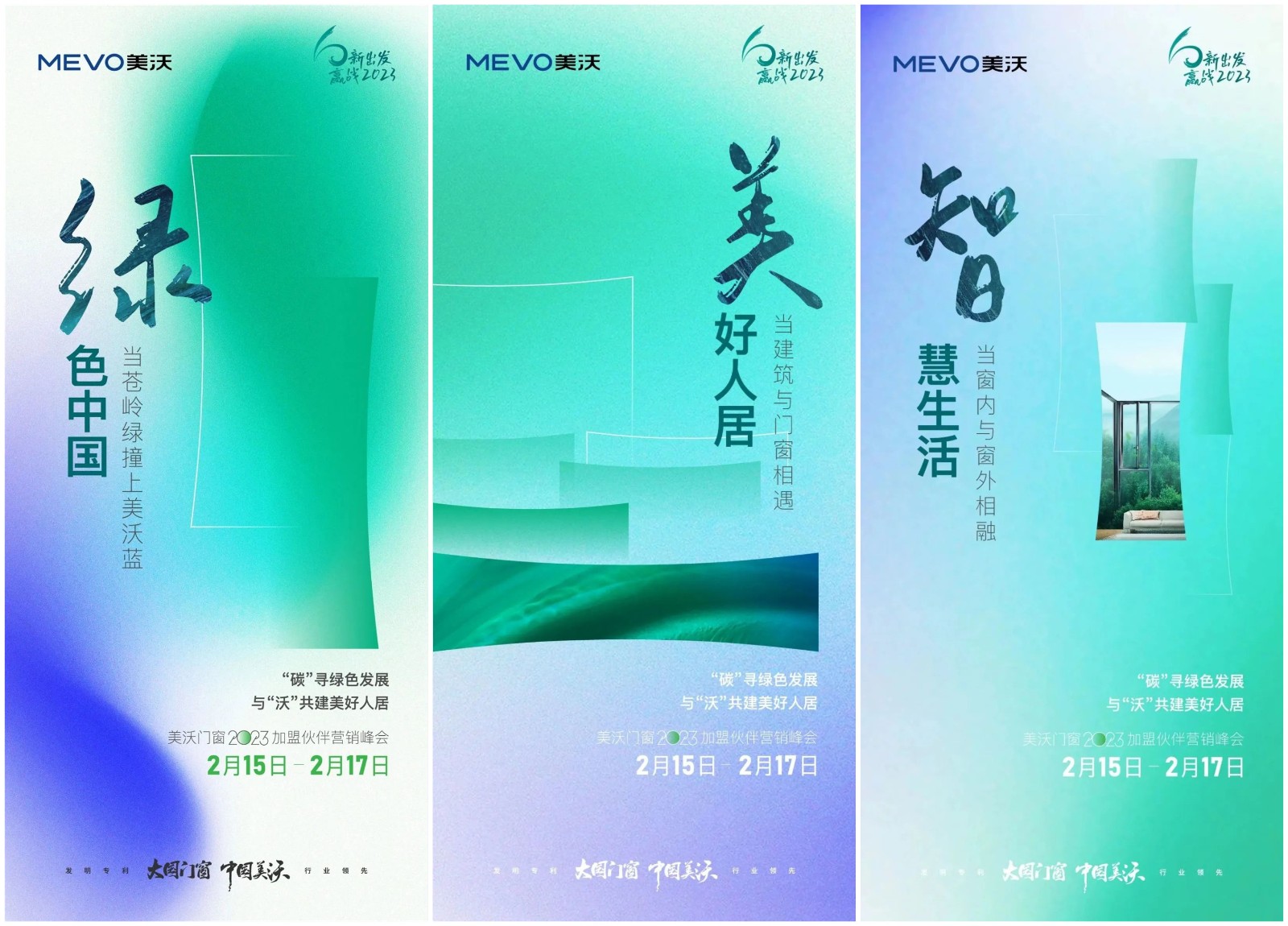 拼1_副本.jpg