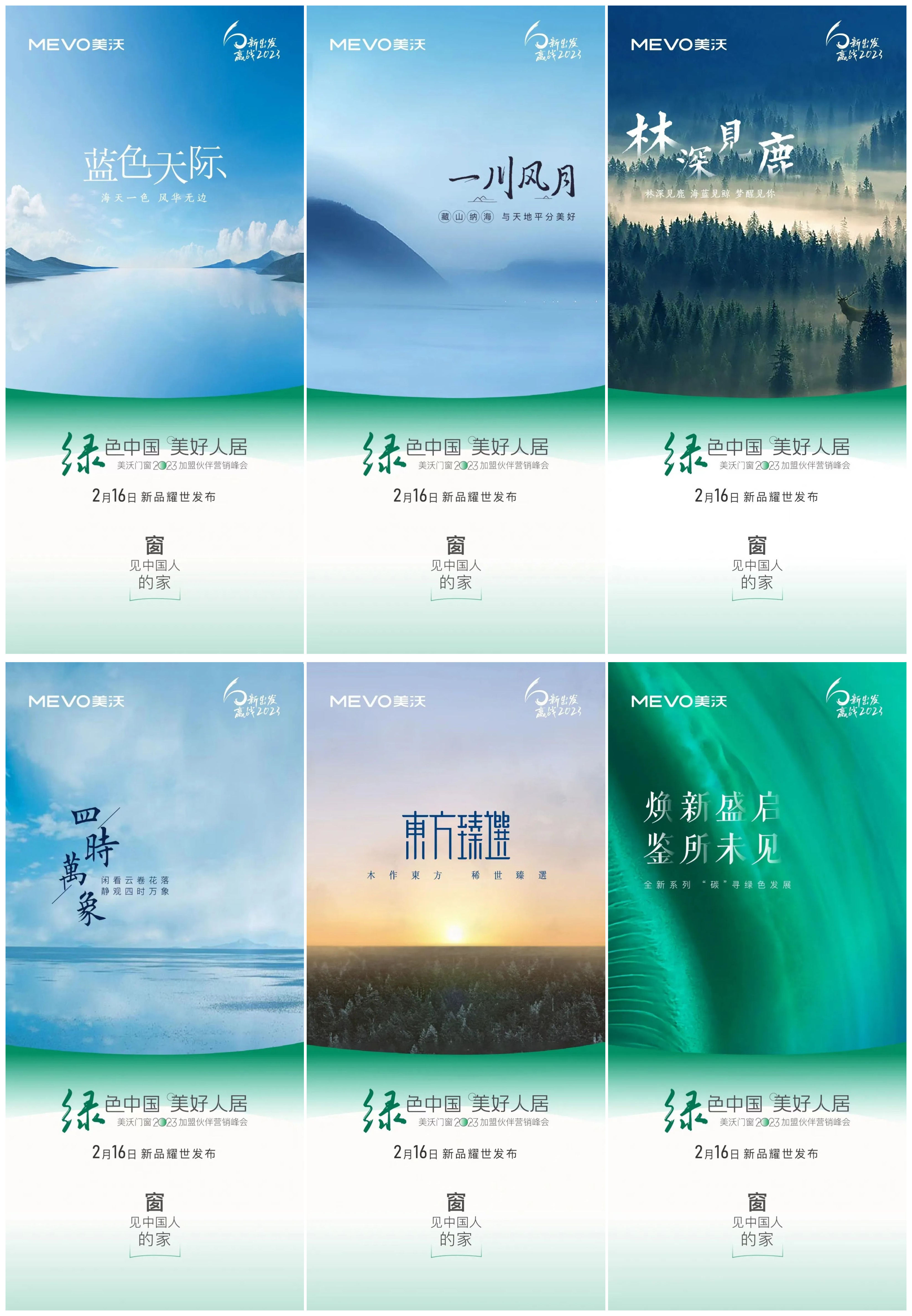 拼图4_副本.jpg
