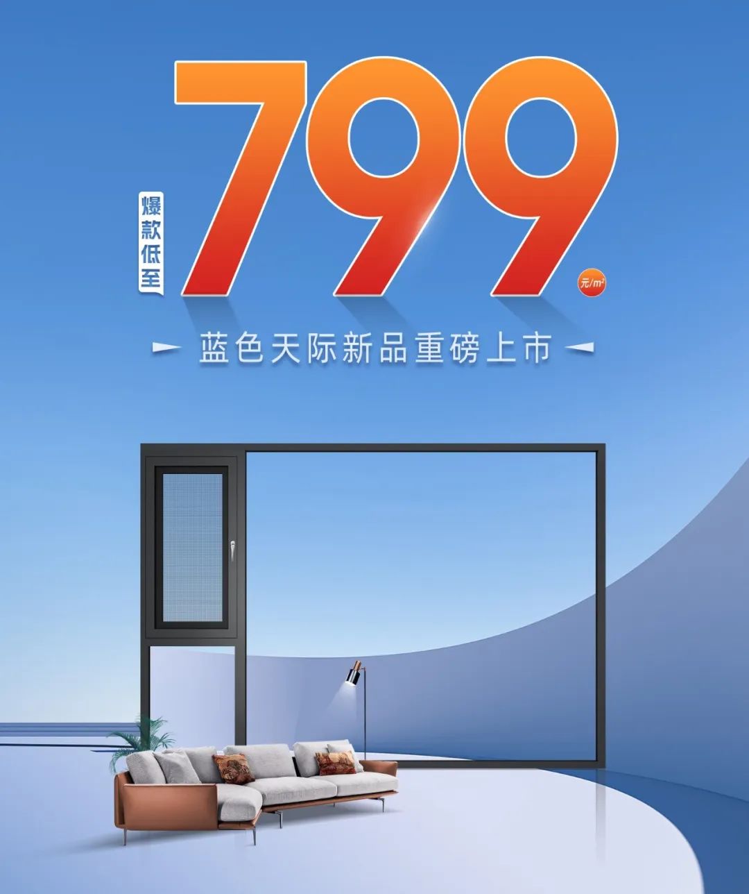 1692925318481157.jpg 5.jpg