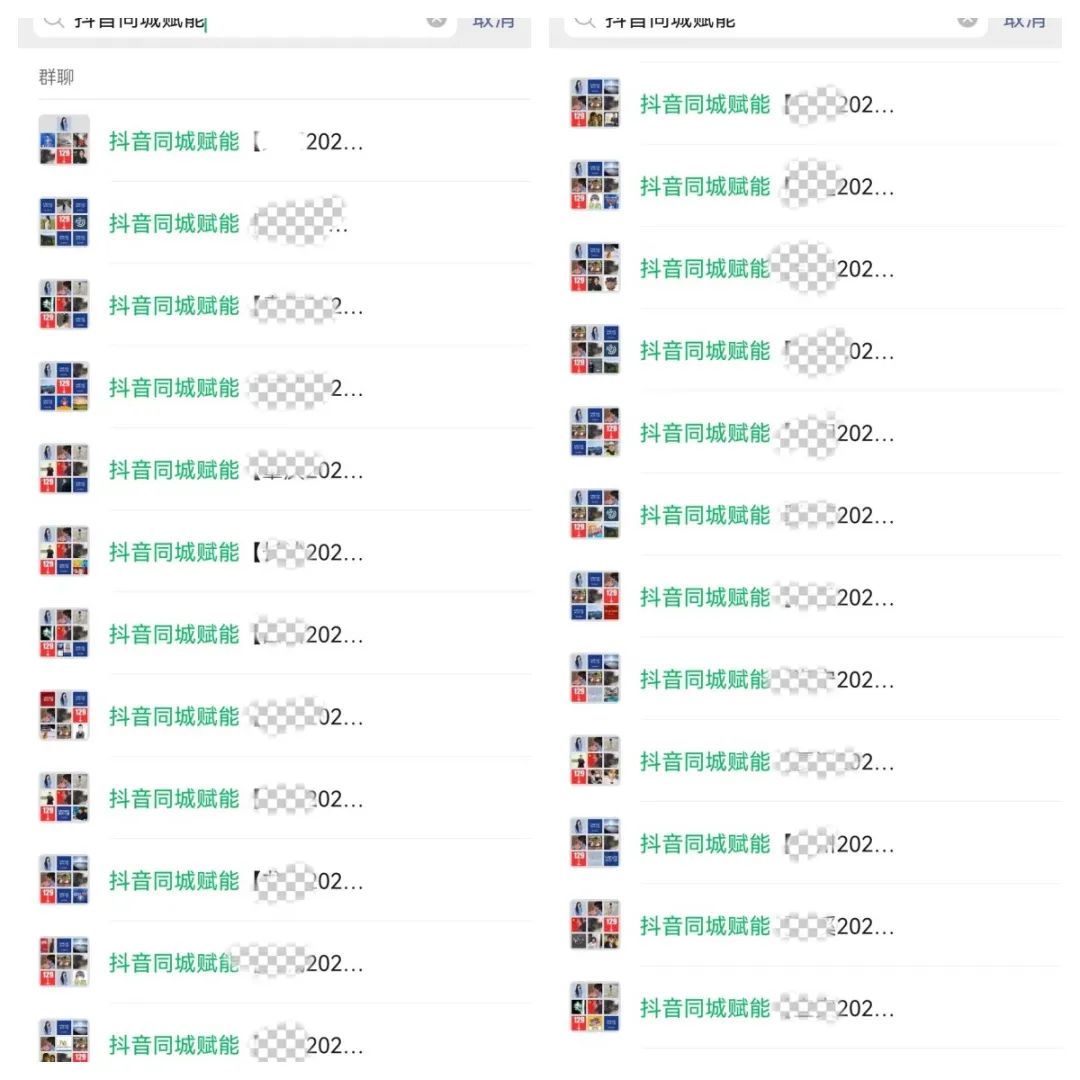 1692925732720048.jpg 6.jpg