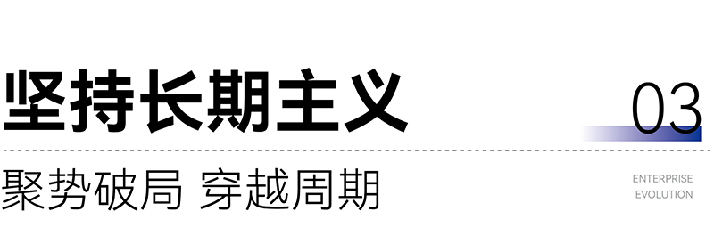 标题3.png