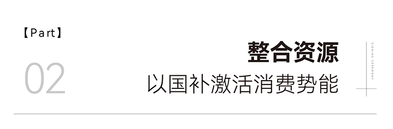 标题2.jpg