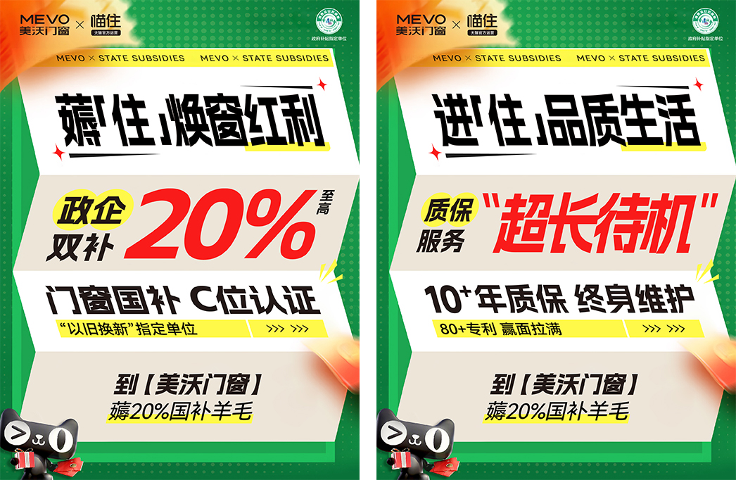 未标题-10.jpg