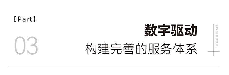 标题3.jpg