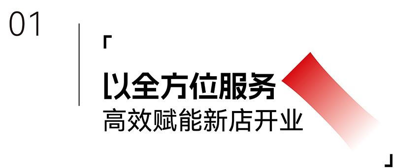 标题1.jpg