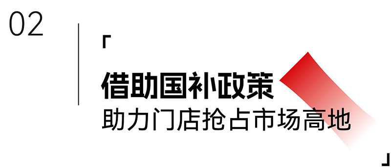 标题2.jpg