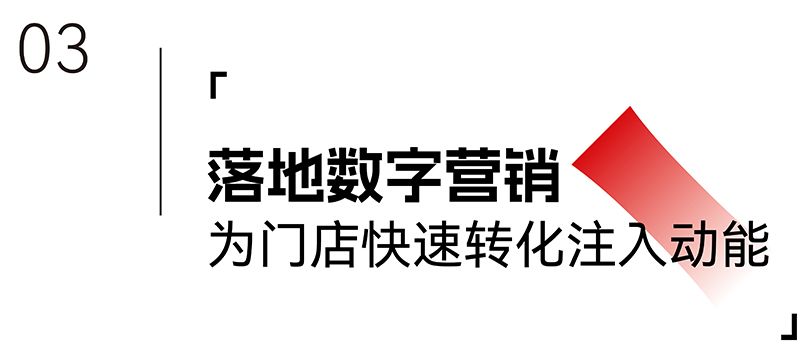 标题3.jpg