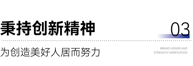标题3.png