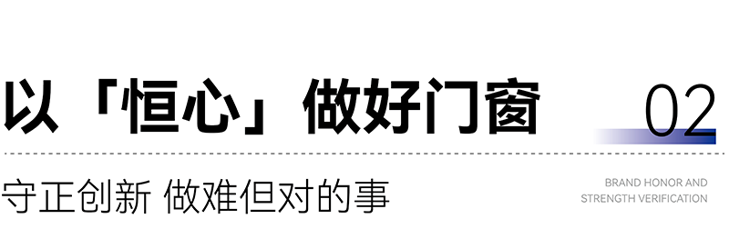 标题2.png