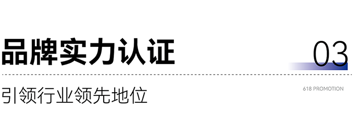 03标题.png