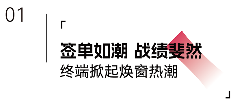 标题1.png