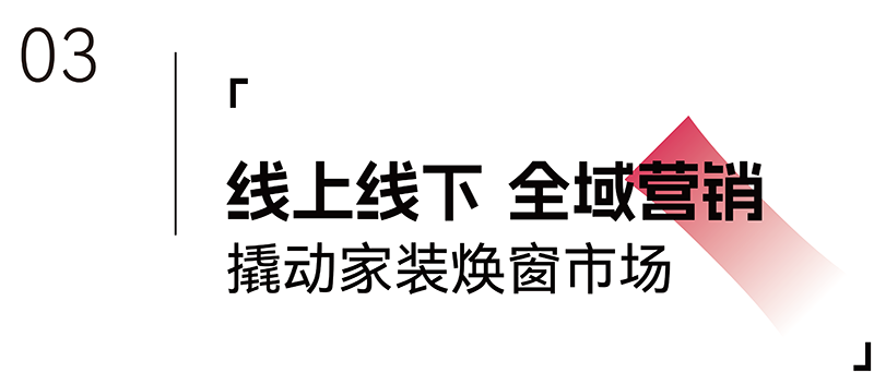 标题3.png