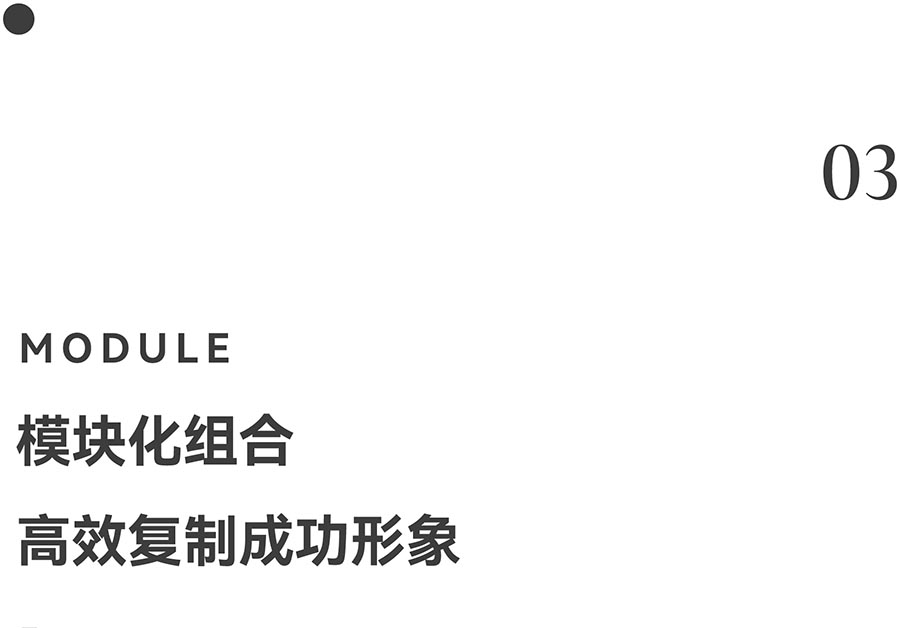标题3.jpg