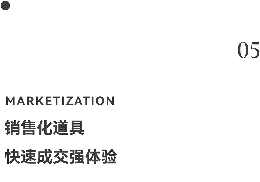 标题5.jpg