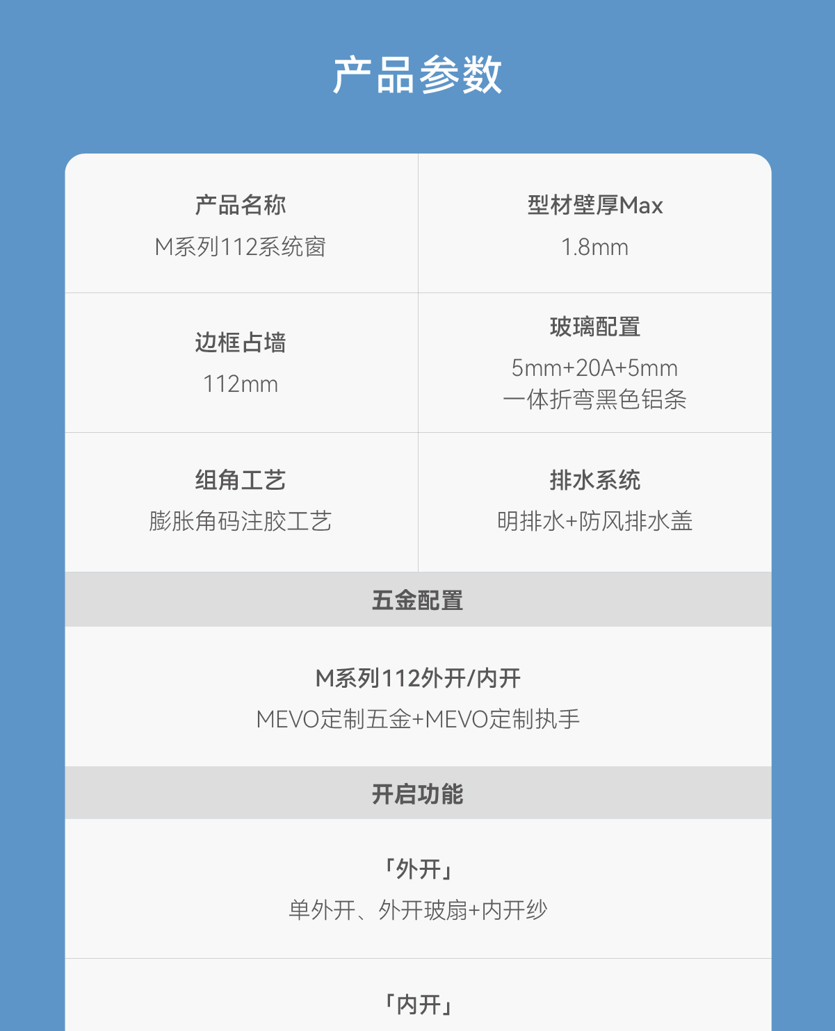 1775209976791759.jpg 新版-12.jpg