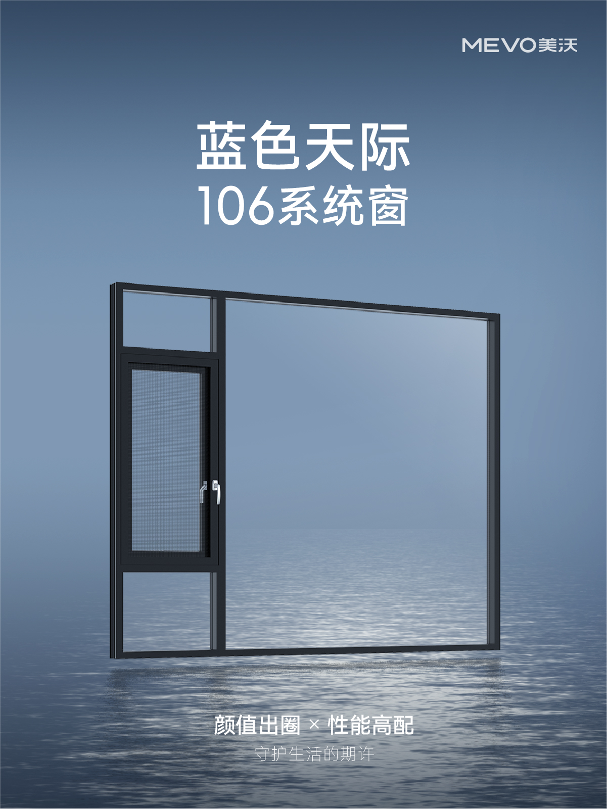 106 详情页排版-01.jpg