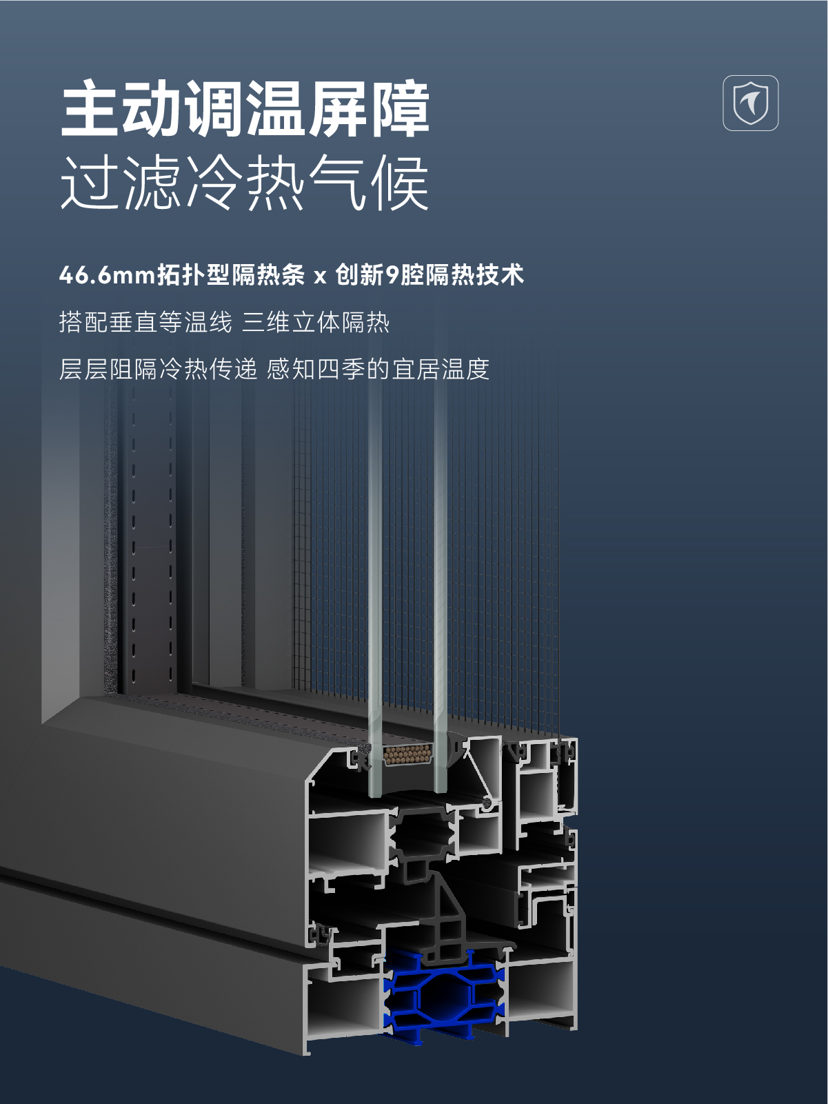 106 详情页排版-07.jpg