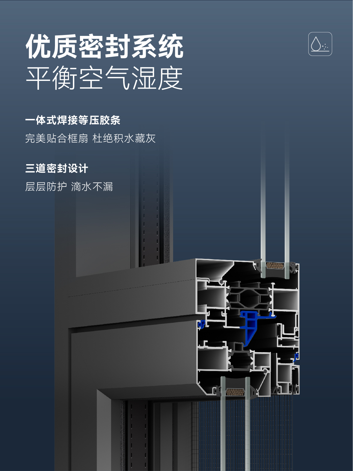 106 详情页排版-08.jpg