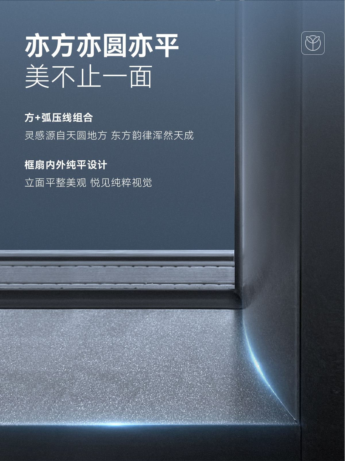 106 详情页排版-09.jpg