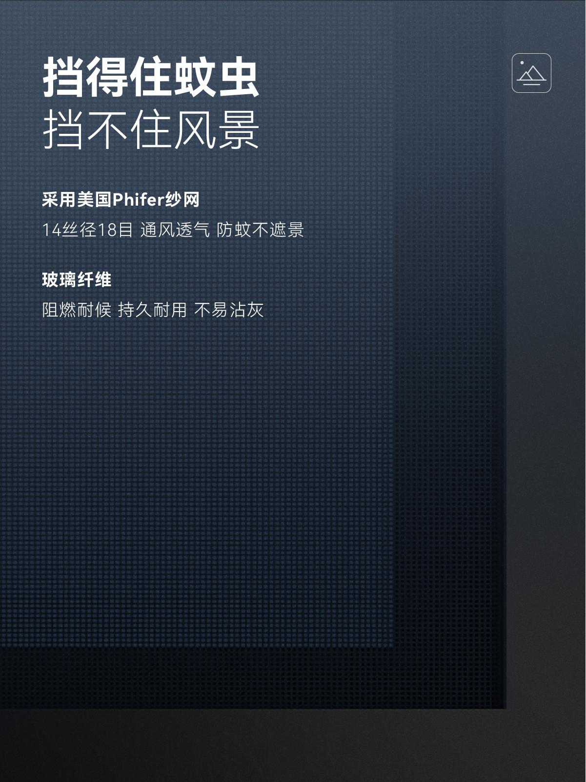 106 详情页排版-10.jpg