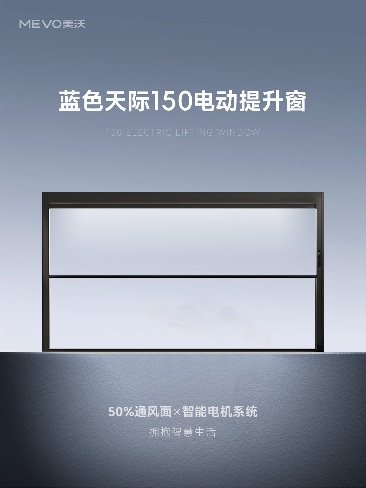 150 详情页排版-01.jpg