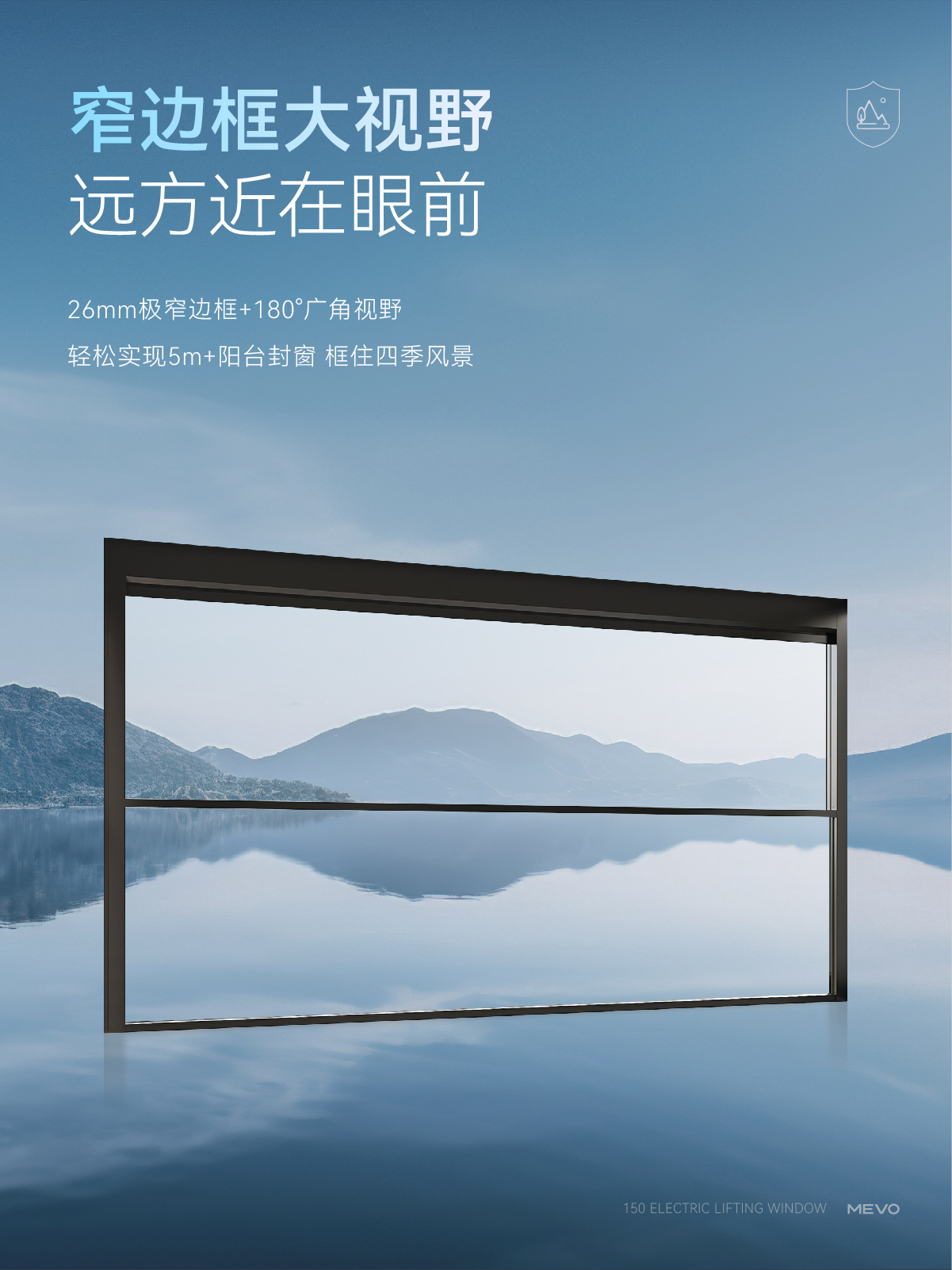 150 详情页排版-07.jpg