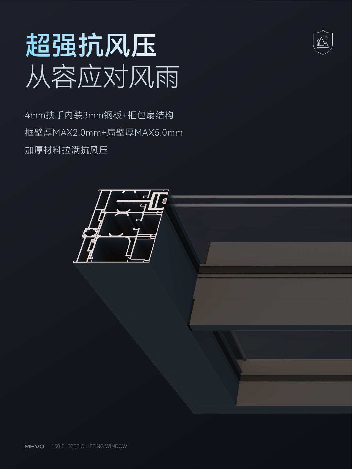 150 详情页排版-08.jpg