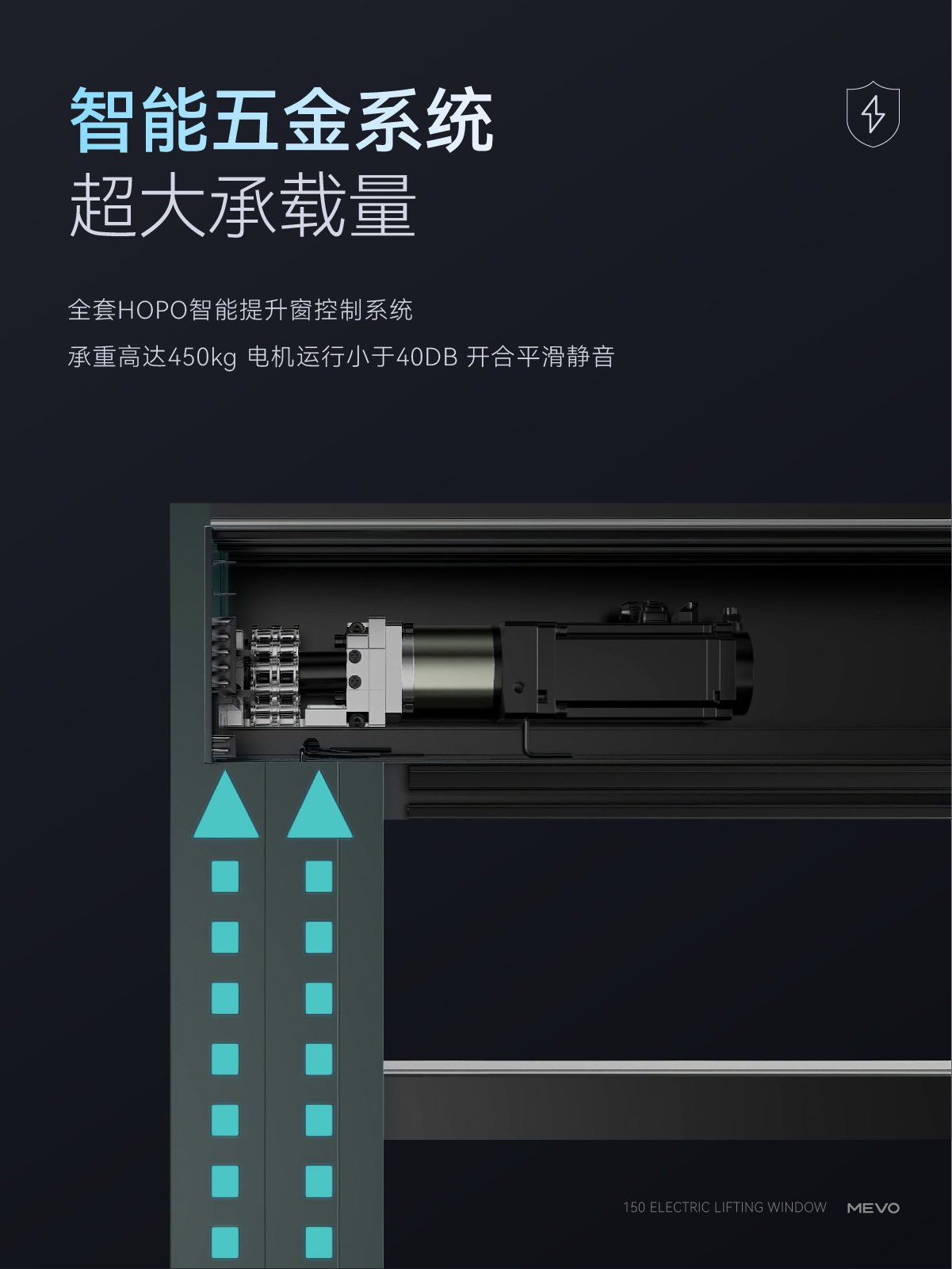 150 详情页排版-09.jpg