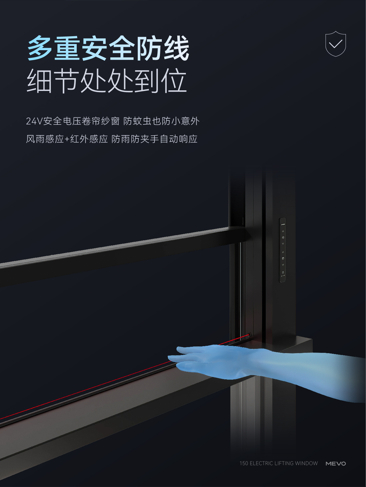 150 详情页排版-10.jpg