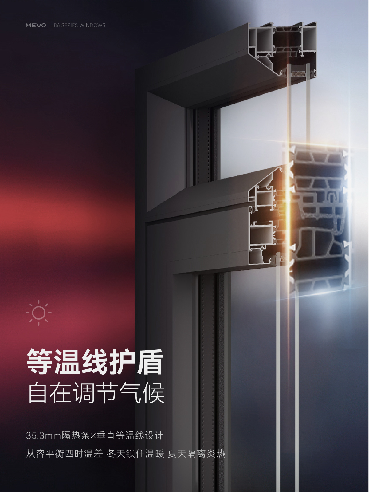 林深见鹿86（切图）-07.jpg