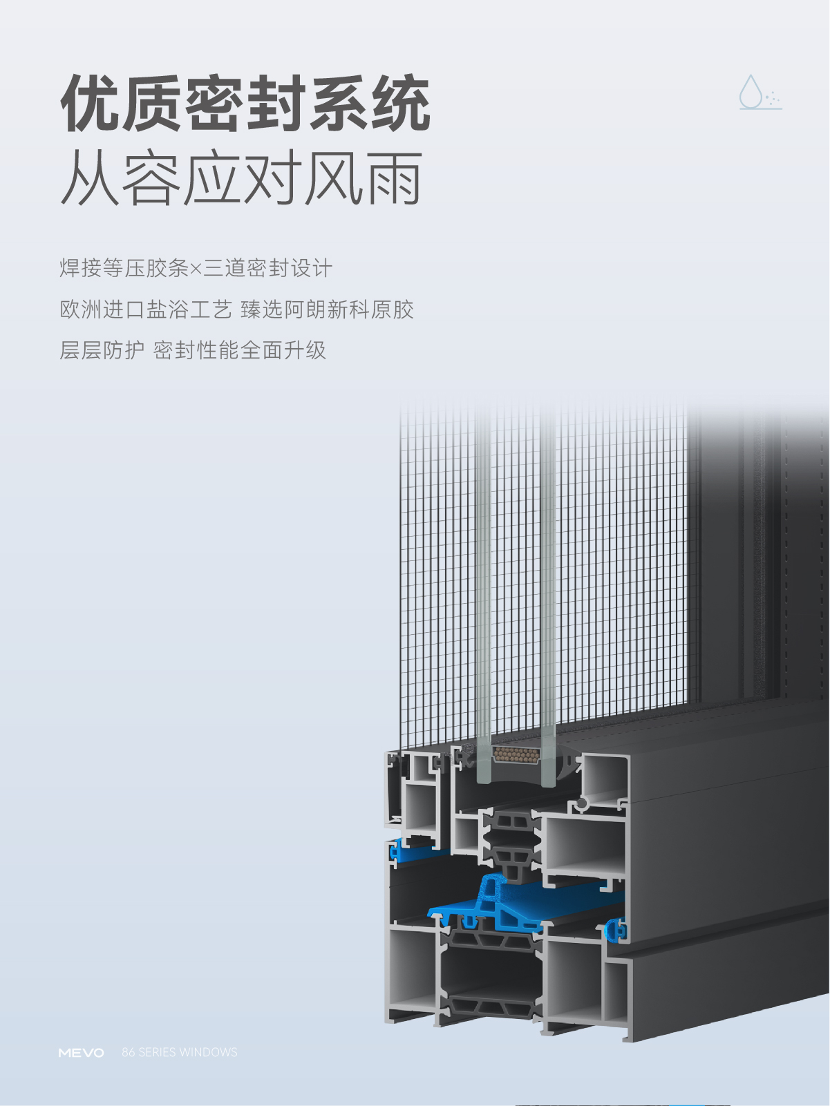 林深见鹿86（切图）-08.jpg