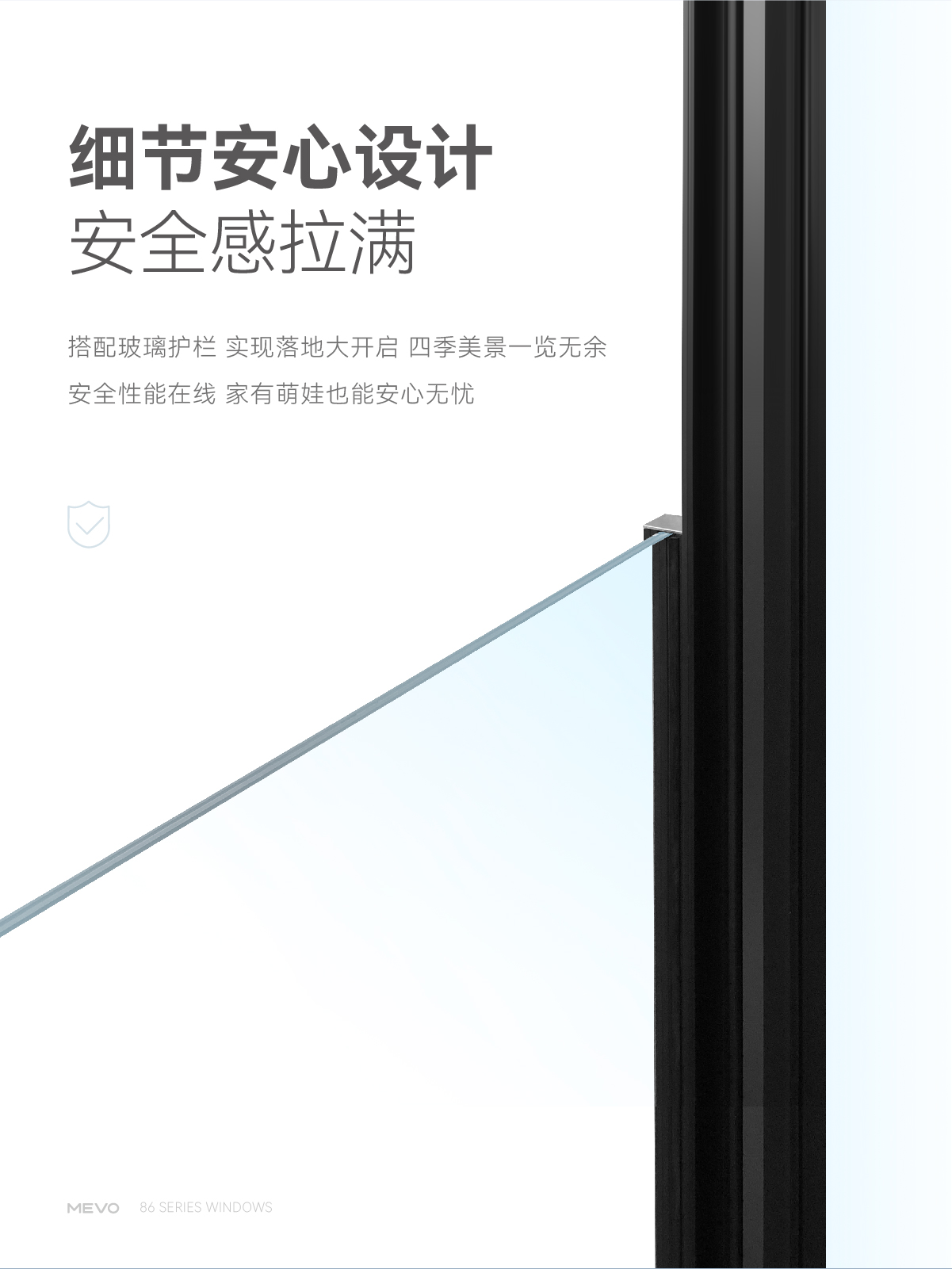林深见鹿86（切图）-10.jpg