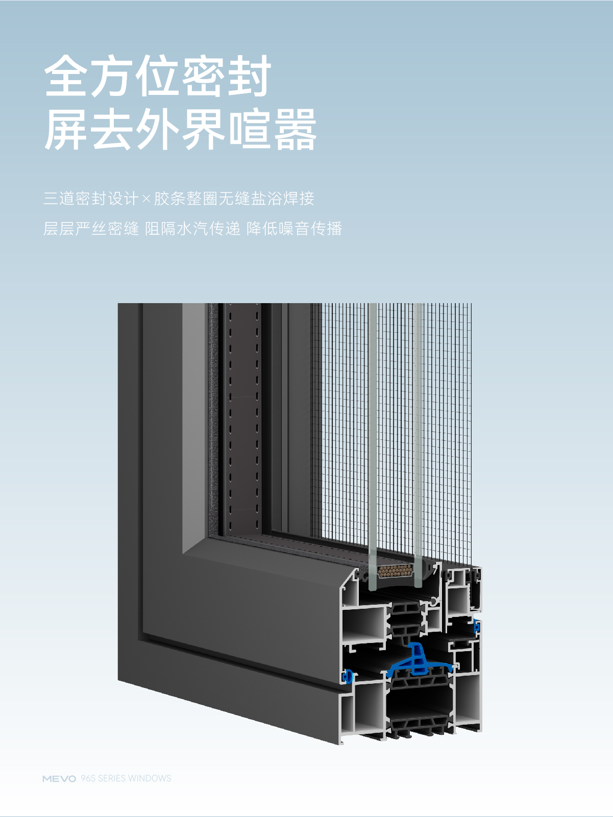 林深见鹿96S 详情页排版-09.jpg