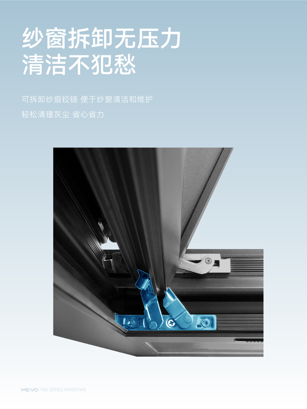 林深见鹿96S 详情页排版-11.jpg