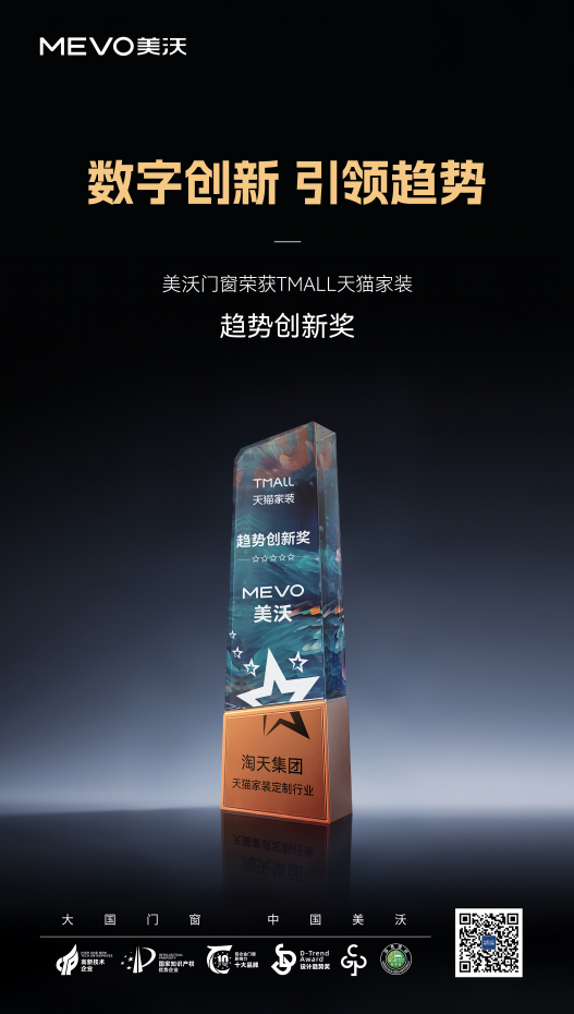 微信图片_2026-04-28_150021_909.png