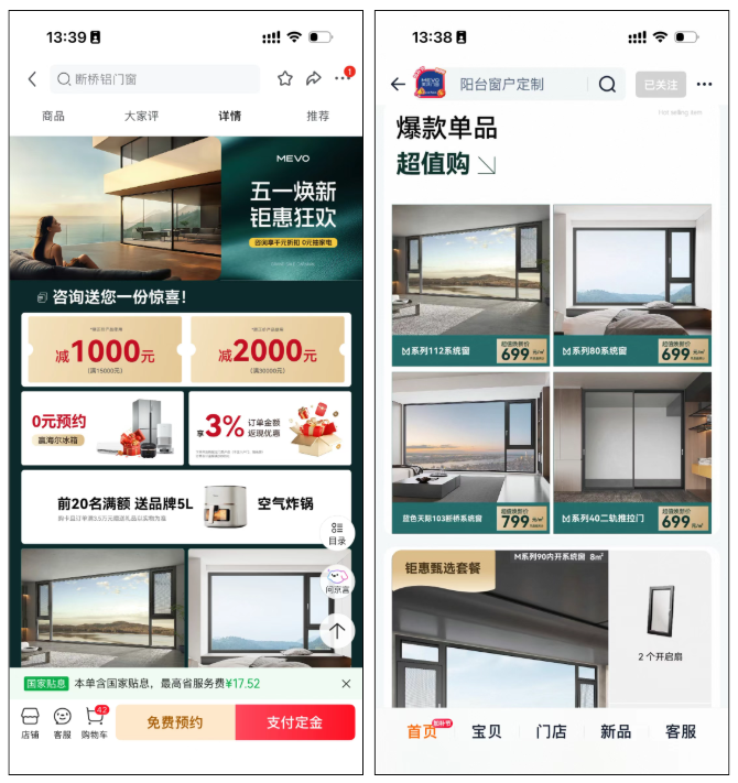 微信图片_2026-04-28_150432_022.png