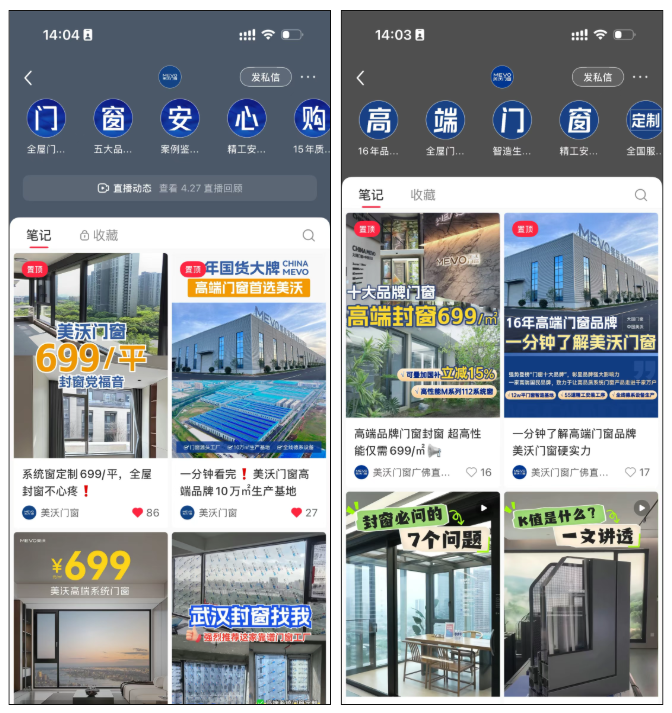微信图片_2026-04-28_150504_037.png