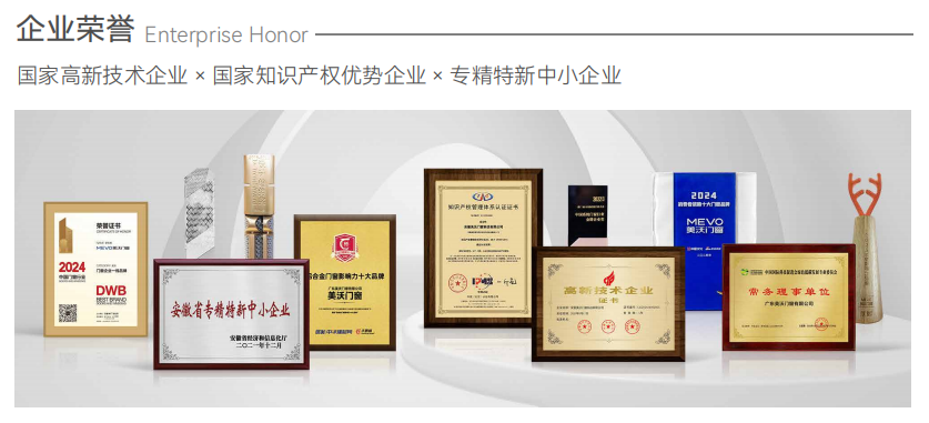 微信图片_2026-05-13_102449_926.png