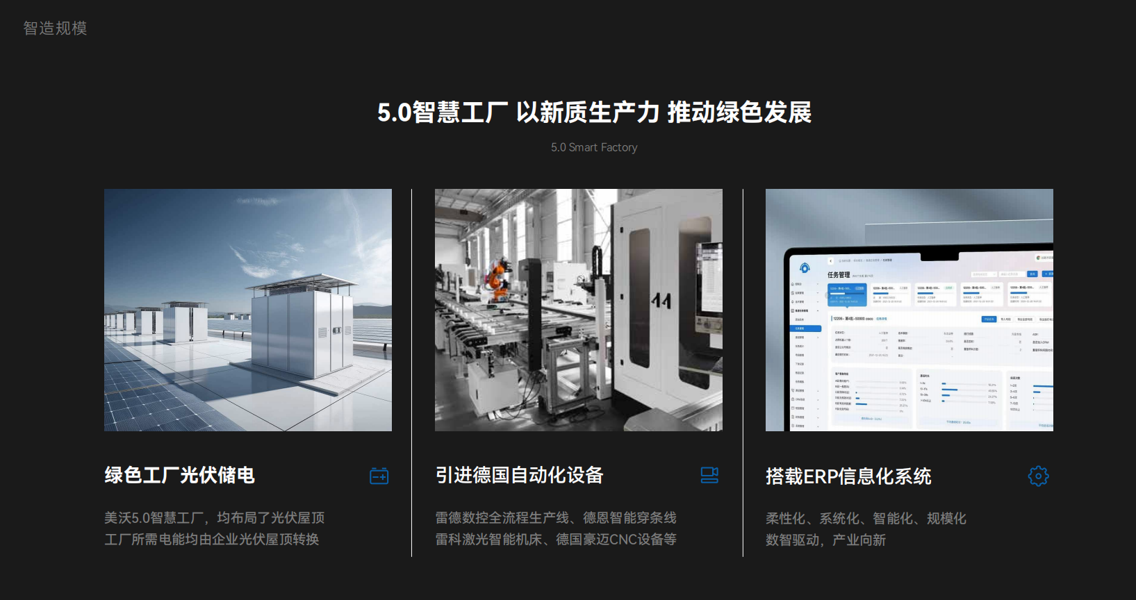 微信图片_2026-05-13_103547_112.png