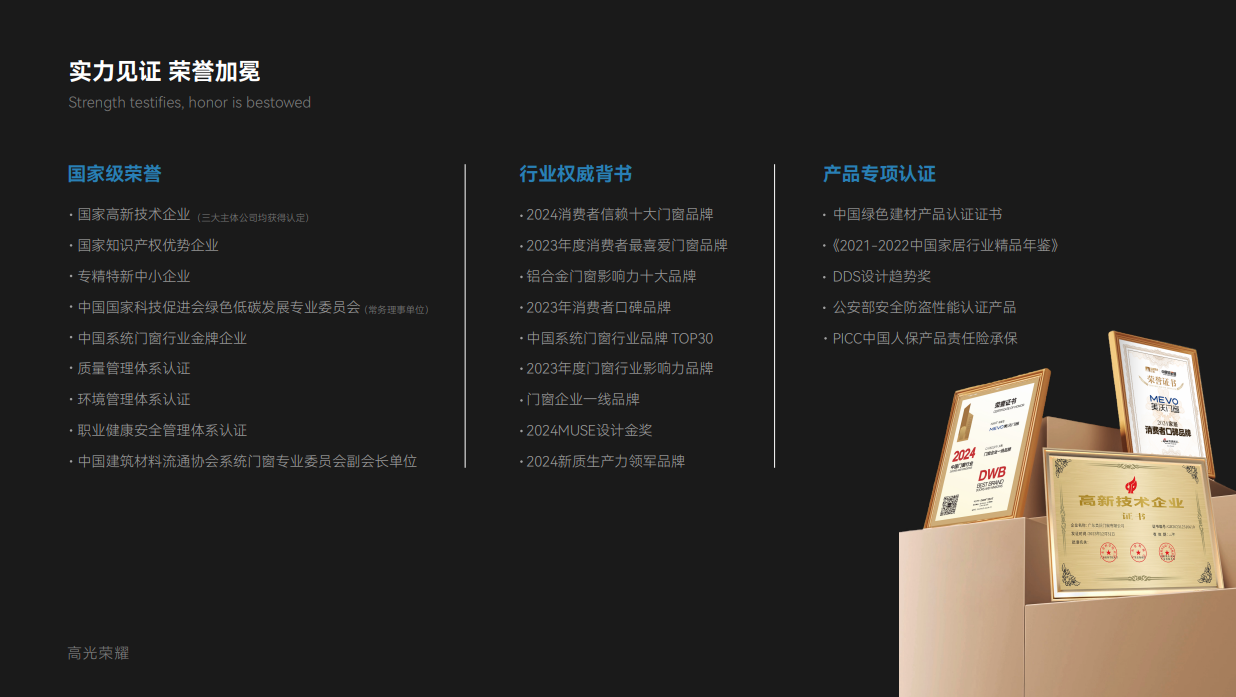 1779517407436641.png 图5.png