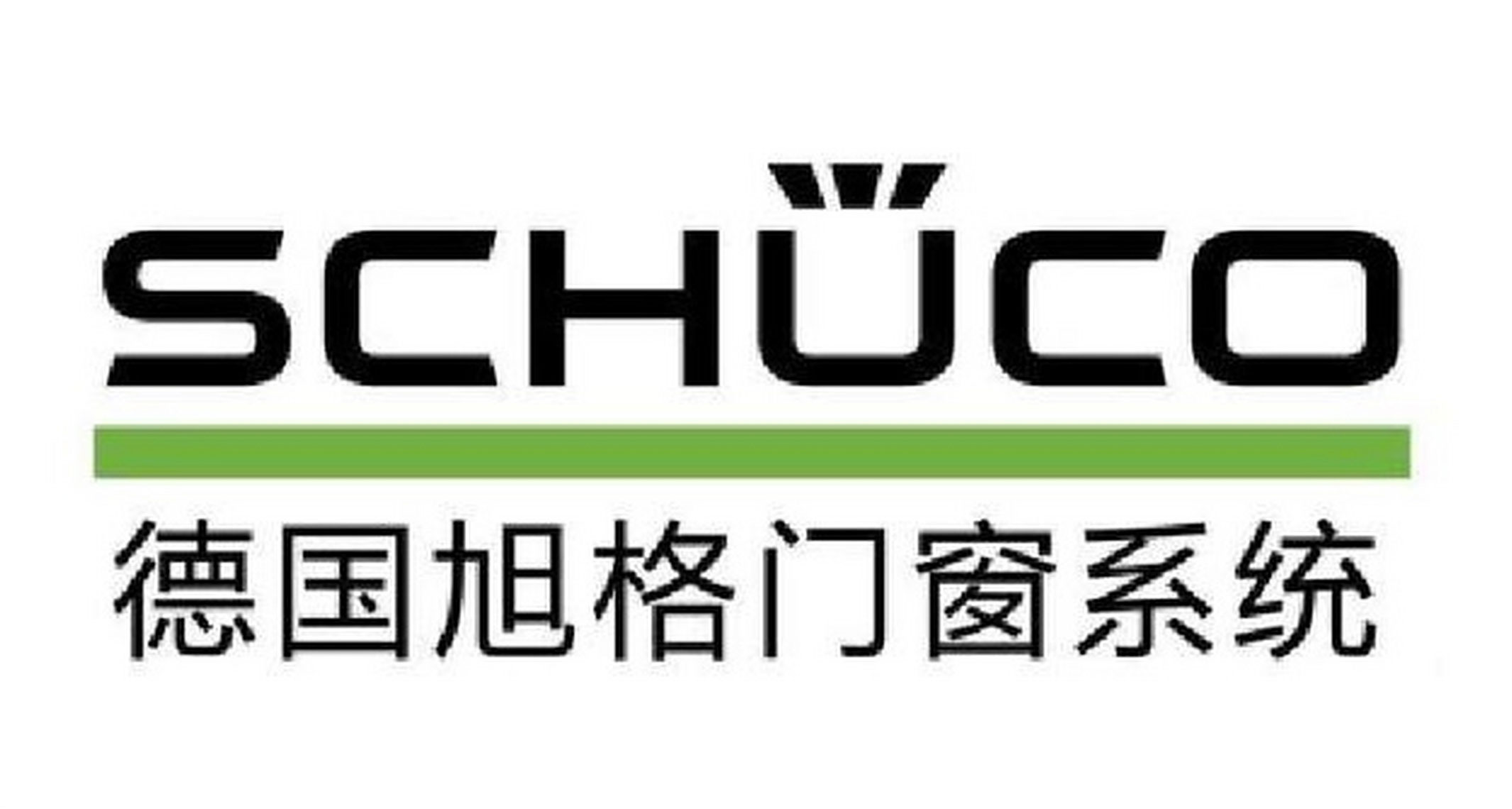1784184342769252.jpg 旭格新.jpg