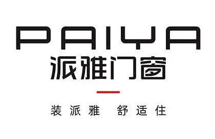 派雅新.jpg