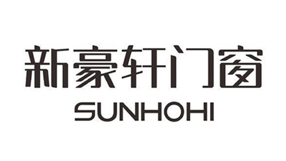 新豪轩.jpg