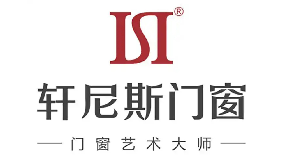 轩尼斯.jpg