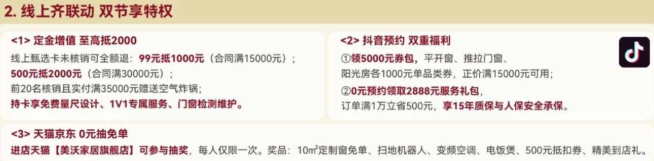 1788771894883162.png image.png