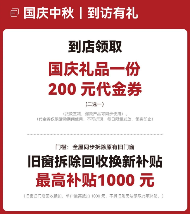 1788772201840330.png image.png